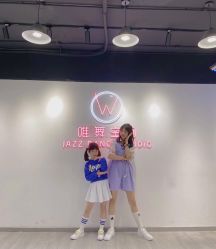 -唯舞空间