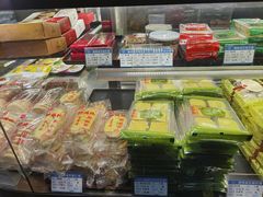 -功德林(南京西路店)
