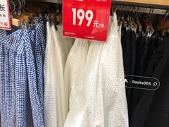 -汇德隆银隆