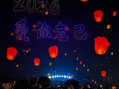 -北戴河集发农业梦想王国
