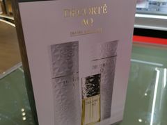 -国药中服免税(北京坊店)