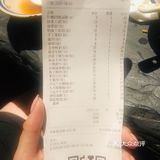 早就听闻这家来自重庆的火锅店，这次终于来拔草