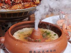 -酒阳蒸经·江湖川菜