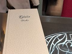 -EATALIA意塔利意式餐厅(鼓楼店)
