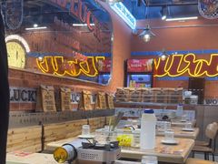 -極屋鮨牛 · 烧肉酒场(时代C馆店)