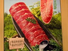 -海底捞火锅(九霄梦天地店)
