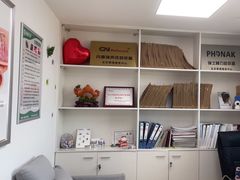 -自然之声助听器·呼吸机(翠微大厦店)