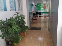 -惠耳听力助听器(奉贤南桥店)