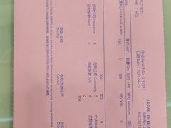 -瑞尔齿科(颐堤港诊所)