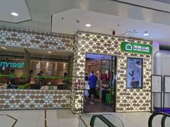 门面-汤城小厨•粤菜•靓汤(西直门凯德MALL店)