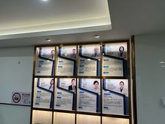 -Dr.Z dental仁康种植矫正中心