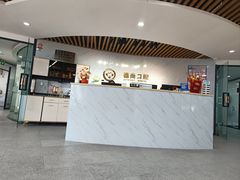 -德尚口腔(金碧店)