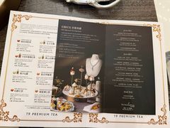 -The Drawing Room 闲逸廊(上海静安瑞吉酒店)