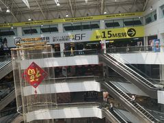 -大连福佳爱琴海购物公园(西安路店)