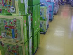 -TOYSRUS玩具反斗城(宁波和义大道店)