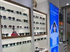 -宝岛眼镜(雨花吾悦广场店)