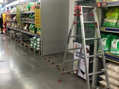 -麦德龙(徐州开发区店)