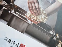 -胜博殿日式炸猪排(西红门店)