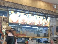 -六禄面家(芳和分店)
