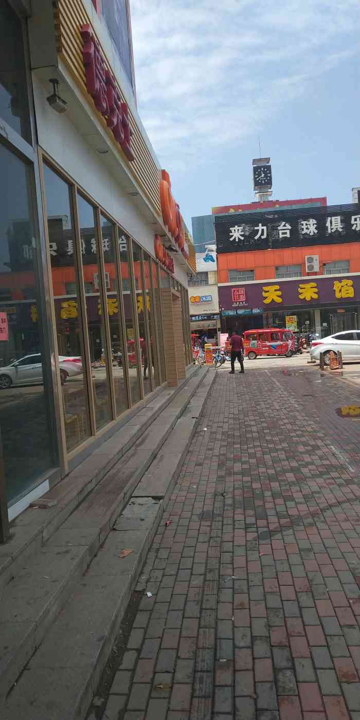 信发商厦-"吴桥唯一一家商厦,跟周边比差点~没办法:.