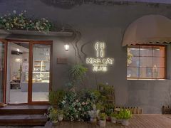 -IFIF 如果花園(宽厚里店)