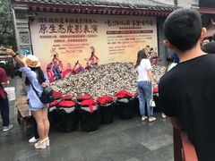 -摔碗酒(永兴坊店)