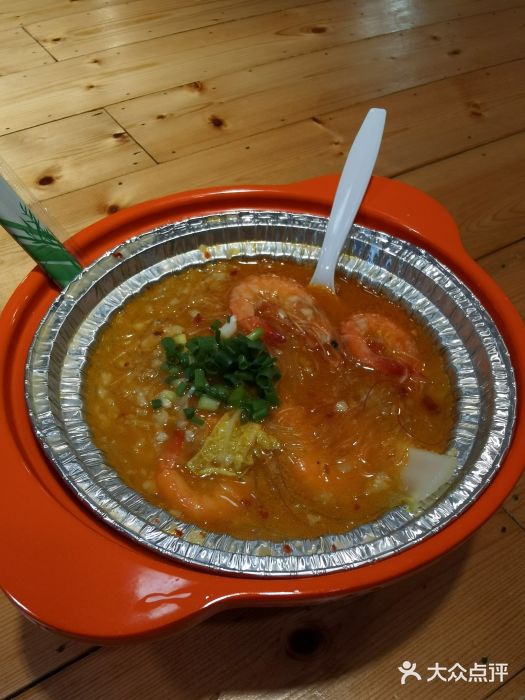 寻太平花甲粉(麓山店)基围虾花甲粉图片