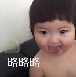 -88潮牌美发沙龙
