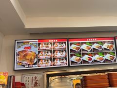 -香妃烤鸡(西单店)