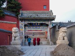 -五台山风景名胜区-罗睺寺