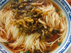 -大时代美食面馆