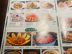 -老阿爸鲜鱼土菜(昆山花桥店)