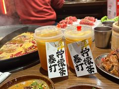 -萍姐火锅·公路夜市(南京新街口店)