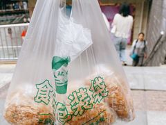 -六广门毛阿姨糯米饭