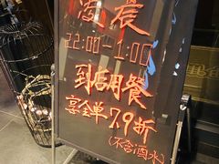 -呷哺呷哺 黄金牧场 (回龙观港龙店)