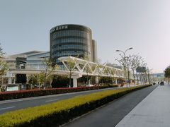 -诺亚财富中心