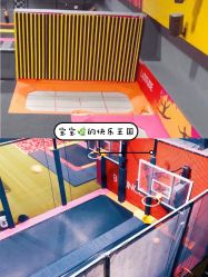 -latitude乐图空间(建宁路店)