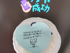 -茶百道(昌里路店)