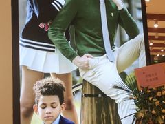 -布吉佳兆业广场