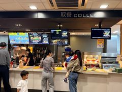 -麦当劳(宝山大厦店)