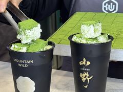 -仙雨林·奶茶鲜果茶(书院巷店)