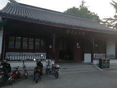 门面-范蠡湖公园