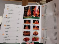 菜单-李军力烧烤(政通路店)