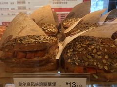 -85度C(上海周浦店)