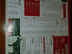 -手选潮汕鲜活牛肉火锅(二七广场店)