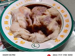 韭黄牛肉肠-西关明记肠粉(荔枝湾店)