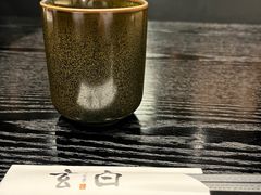 -玄白·炭烤活鳗(上海首店)
