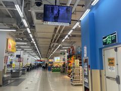 -沃尔玛购物广场(长虹路店)