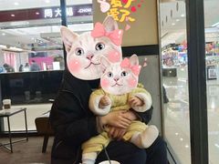 -星巴克(湖州安吉浙北大厦店)