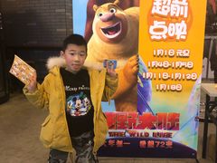 -金逸影城(南湖店)